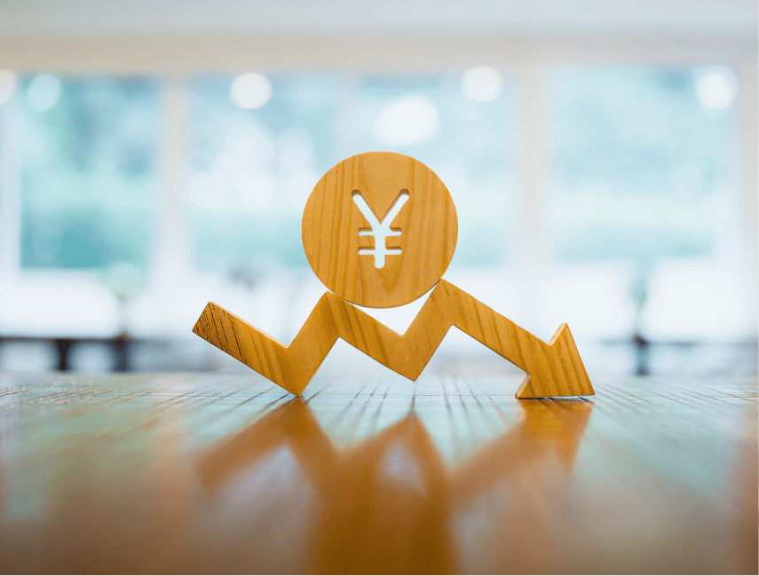 特別料金のイメージ